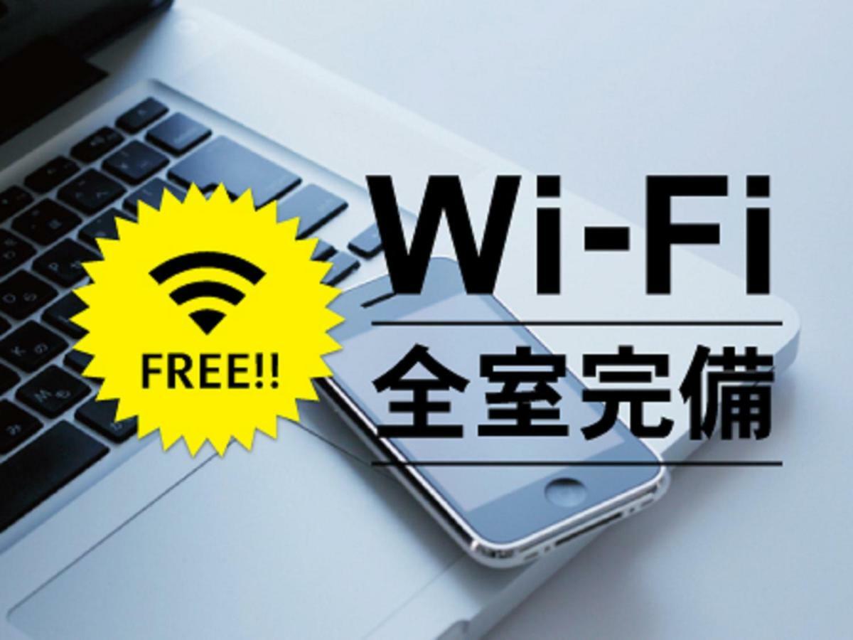 Hotel Route-Inn Mikawa Inter Hakusan Ngoại thất bức ảnh